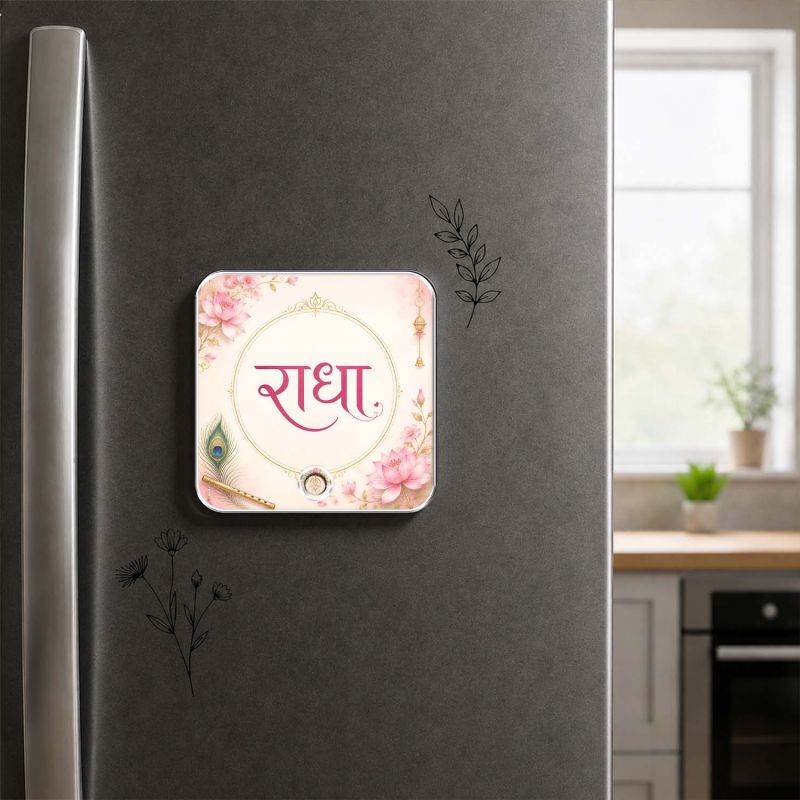 Shri Radha Musical Fidge Magnet Devotional Decor for Home, Mandir & Office Gifting Music Player Rechargeable Battery Ideal Spiritual Gift for Birthdays & Anniversaries